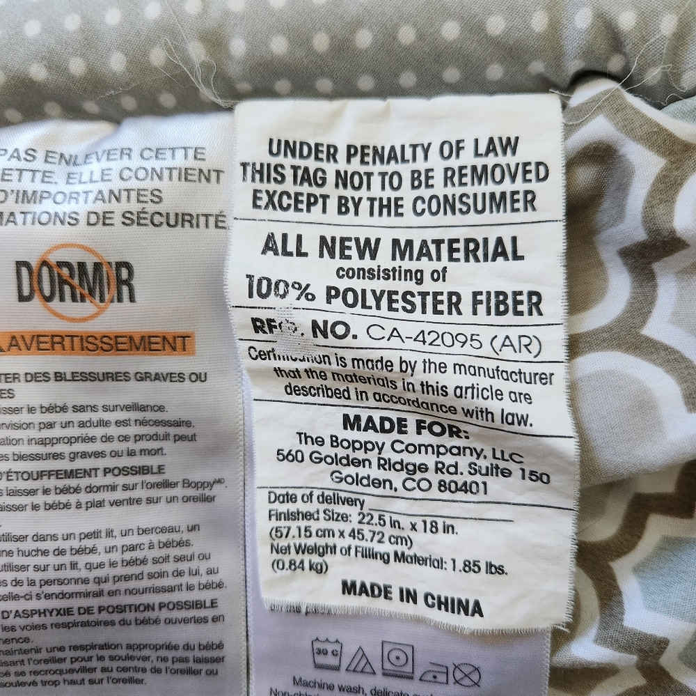 Boppy Pillow Cover - Picture 4 of 5